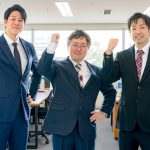 ガッツポーズ